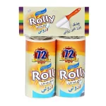 یدک پرزگیر سگ و گربه رولی 72 برگی