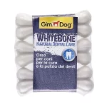 تشویقی دنتال سگ جیم داگ مدل White Bone