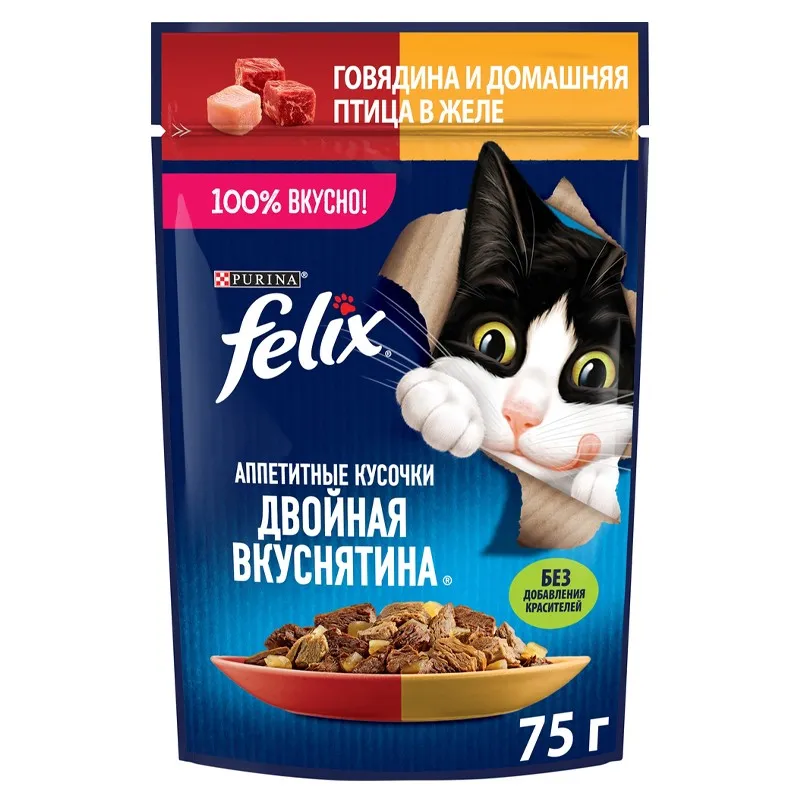 پوچ گربه فلیکس با طعم مرغ و گوشت گاو در ژله پوچ گربه فلیکس با طعم مرغ و گوشت گاو در ژله