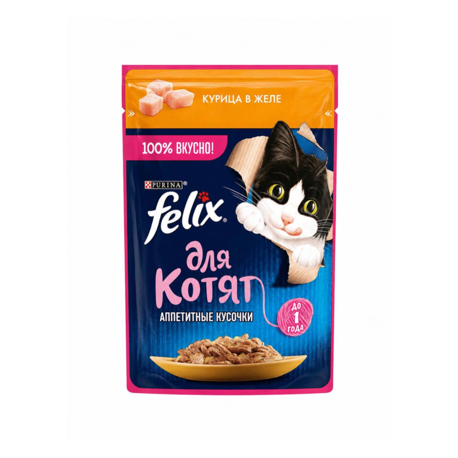 پوچ بچه گربه فلیکس با طعم مرغ در ژله 75 گرم پوچ بچه گربه فلیکس با طعم مرغ در ژله 75 گرم