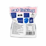 تشویقی آبنبات لیسیدنی مخصوص گربه Cat Licking