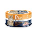 کنسرو پابلو 200 گرمی گربه بالغ با طعم گوشت گوساله، مرغ و بوقلمون Pablo Adult Cat Wet Food with Beef, Chicken & Turkey Flavor