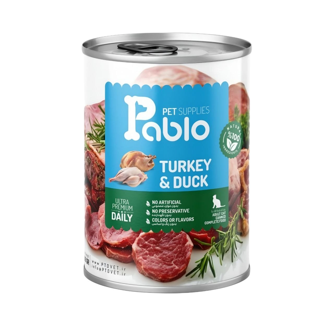 کنسرو پابلو ۴۰۰ گرمی نچرال اولترا پرمیوم گربه با طعم بوقلمون و اردک Pablo Natural Ultra Premium Cat Wet Food with Turkey & Duck کنسرو پابلو ۴۰۰ گرمی نچرال اولترا پرمیوم گربه با طعم بوقلمون و اردک Pablo Natural Ultra Premium Cat Wet Food with Turkey & Duck