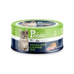 کنسرو پابلو ۲۰۰ گرمی اولترا پرمیوم گربه بالغ با طعم مرغ، کدو و اردک Pablo Ultra Premium Adult Cat Wet Food with Chicken, Pumpkin & Duck