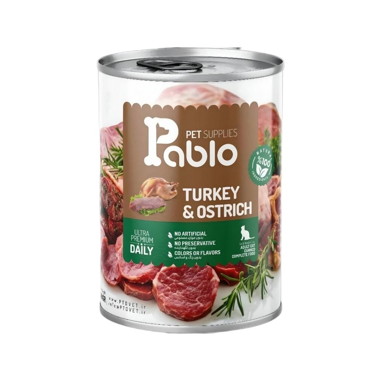 کنسرو پابلو ۴۰۰ گرمی نچرال اولترا پرمیوم گربه با طعم شترمرغ و بوقلمون Pablo Natural Ultra Premium Cat Wet Food with Ostrich & Turkey Flavor کنسرو پابلو ۴۰۰ گرمی نچرال اولترا پرمیوم گربه با طعم شترمرغ و بوقلمون Pablo Natural Ultra Premium Cat Wet Food with Ostrich & Turkey Flavor