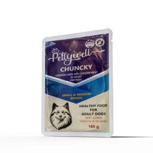 پوچ پتی ول سگ بالغ با گوشت مرغ و جگر مرغ در گریوی ۱۸۵ گرم Petywell Adult Dog Pouch Chicken Meat & Chicken Liver in Gravy 