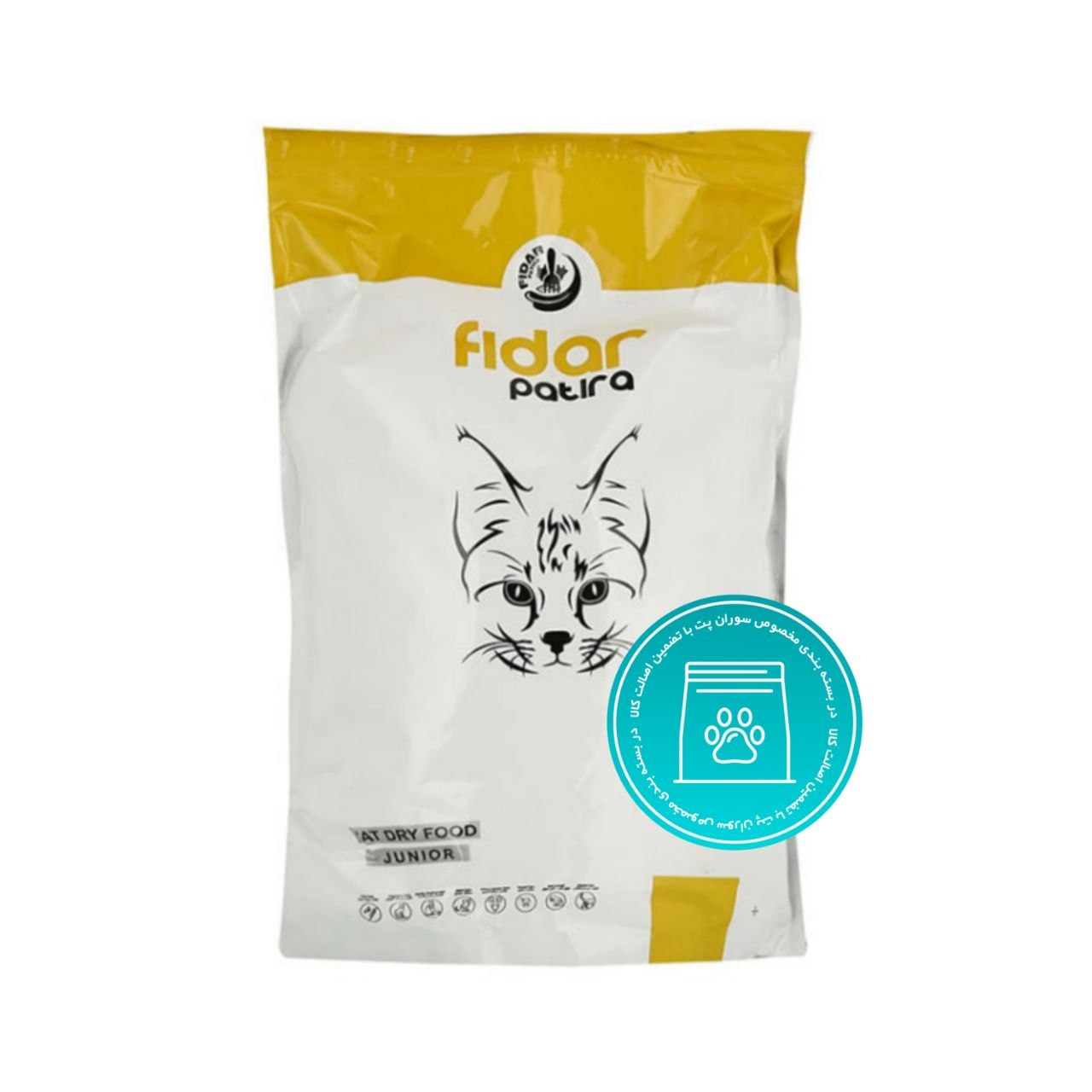 غذا خشک فیدار بچه گربه ۱ کیلوگرم Fidar Kitten Dry Food غذا خشک فیدار بچه گربه ۱ کیلوگرم Fidar Kitten Dry Food