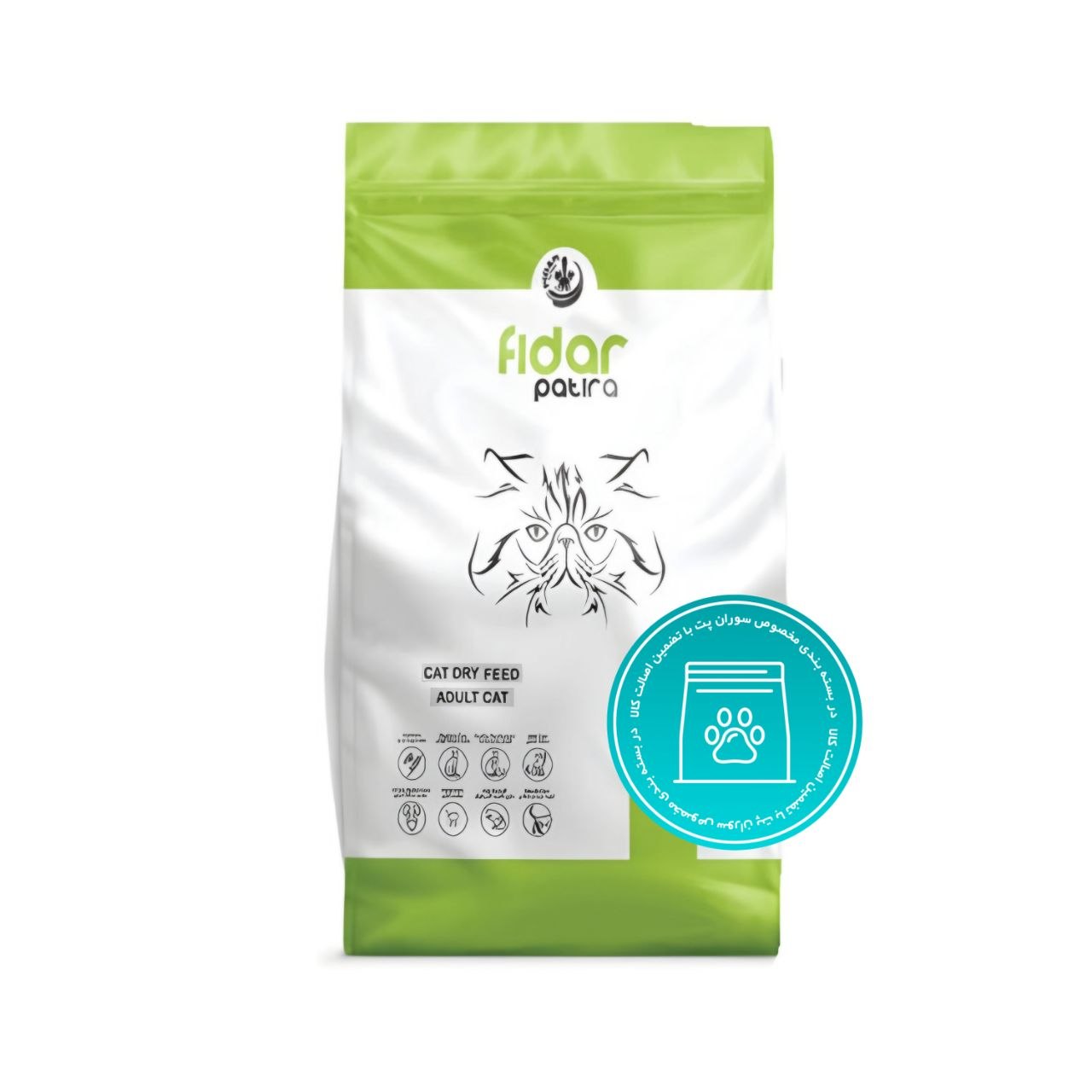 غذا خشک فیدار گربه بالغ ۱ کیلوگرم Fidar Adult Cat Dry Food غذا خشک فیدار گربه بالغ ۱ کیلوگرم Fidar Adult Cat Dry Food