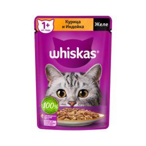 پوچ ویسکاس روسی گربه با طعم مرغ و بوقلمون در ژله‌ 75 گرم