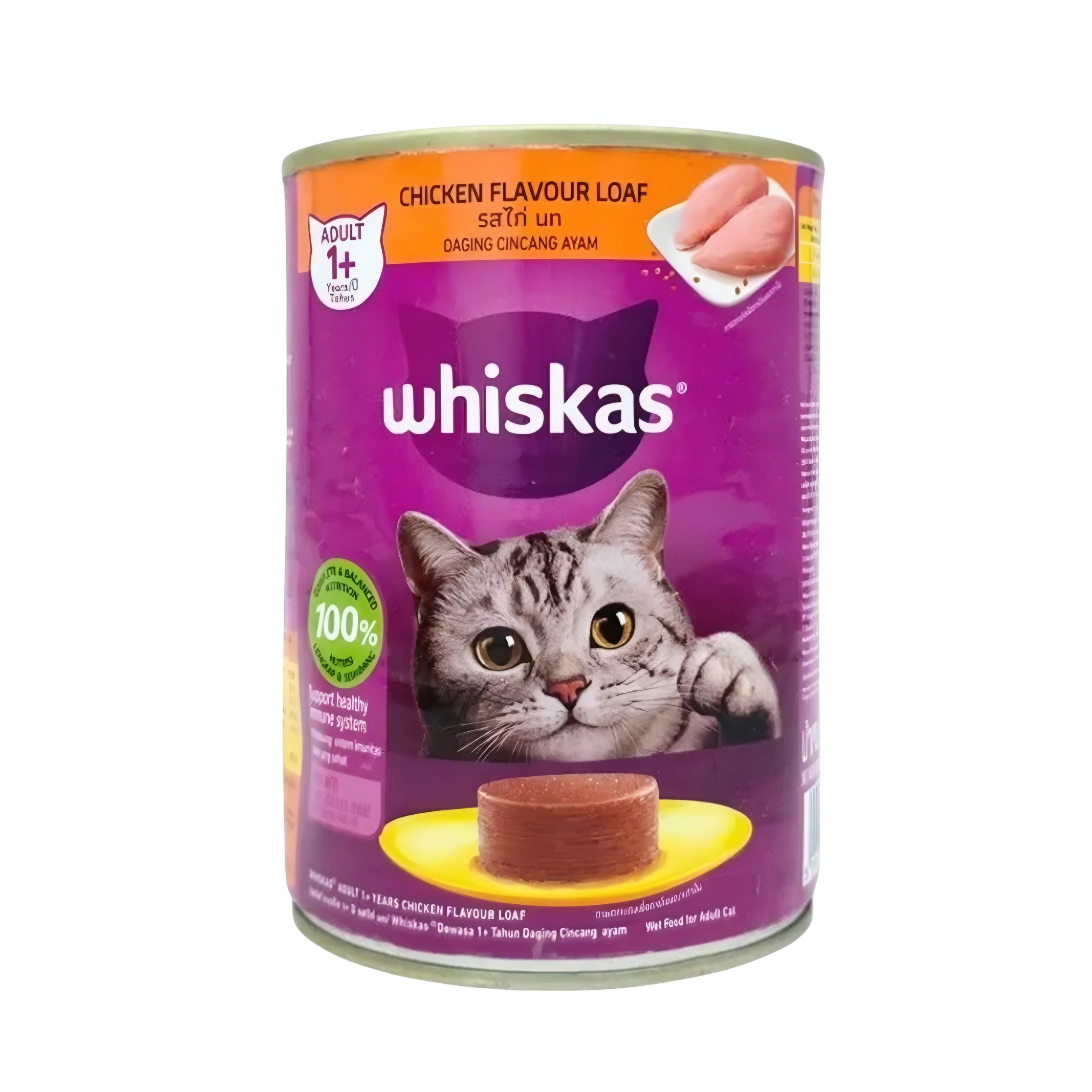 کنسرو گربه پته ویسکاس با طعم مرغ 400 گرم کنسرو گربه پته ویسکاس با طعم مرغ 400 گرم