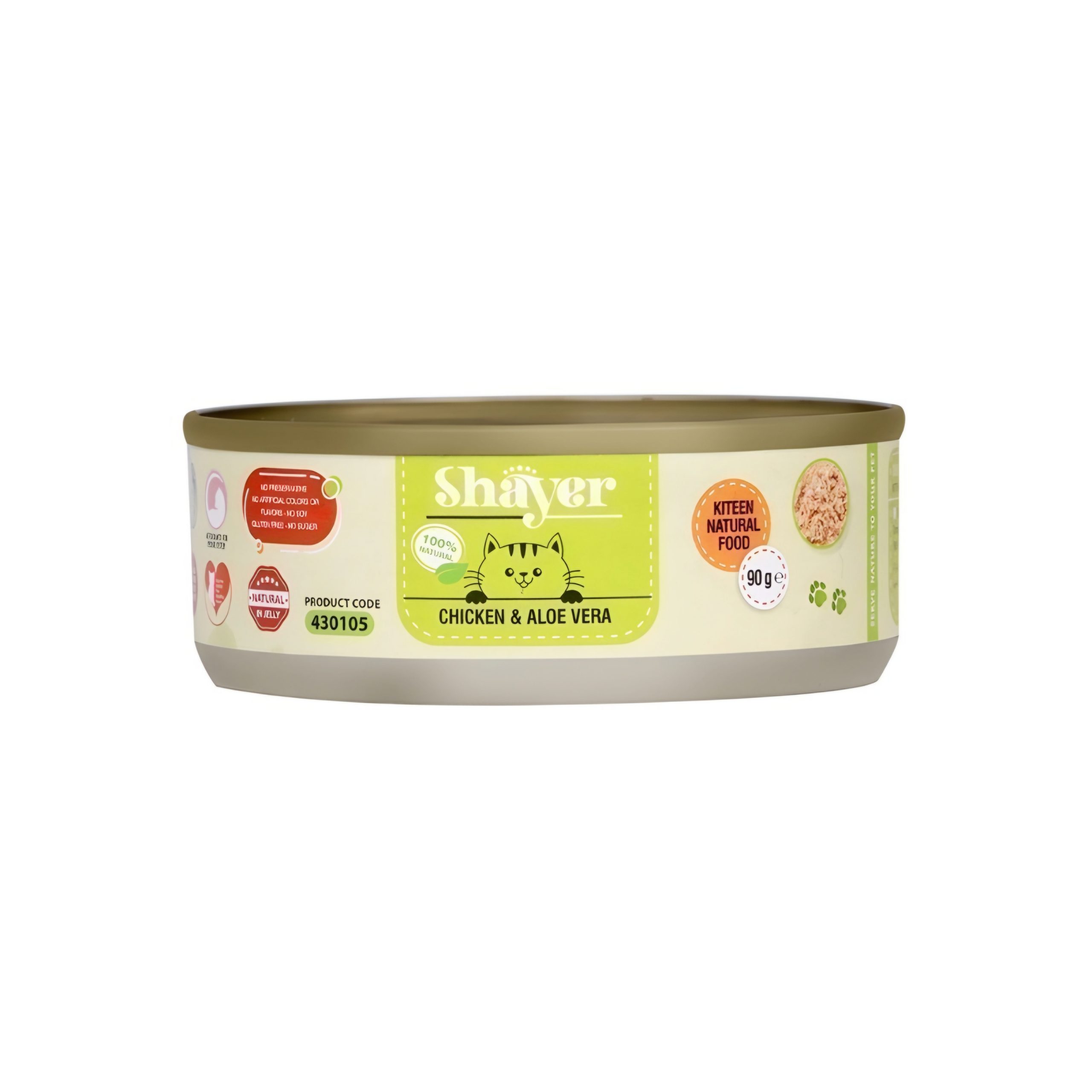 کنسرو شایر کیتن نچرال با طعم مرغ و آلوئهورا در ژله 90 گرم کنسرو شایر کیتن نچرال با طعم مرغ و آلوئهورا در ژله 90 گرم
