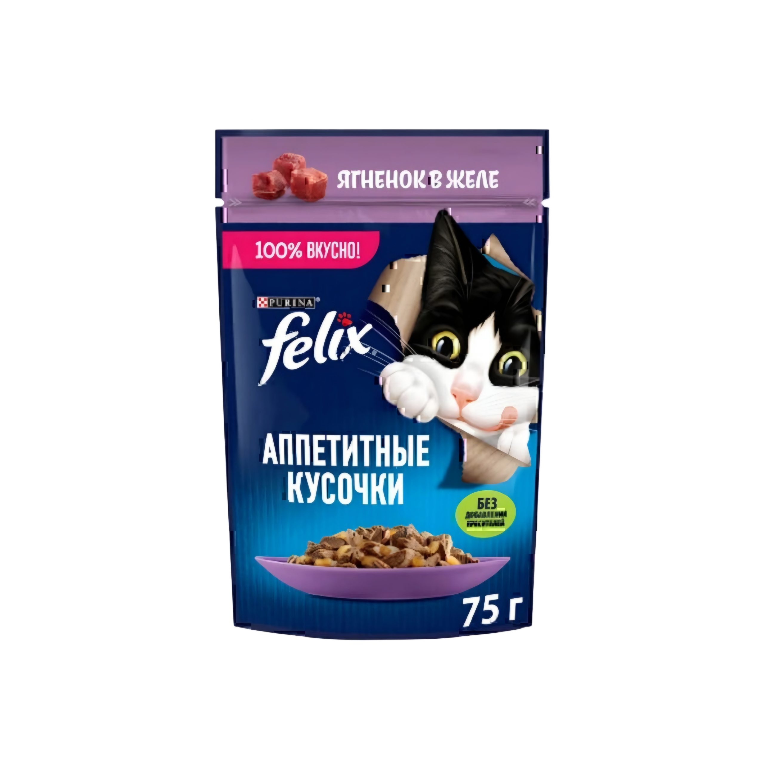 پوچ گربه فلیکس با طعم بره در ژله 75 گرم پوچ گربه فلیکس با طعم بره در ژله 75 گرم