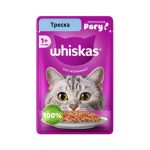 پوچ ویسکاس روسی گربه با طعم قزل آلا در سس 75 گرم